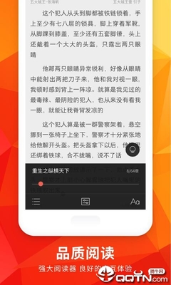 爱博体育官方app